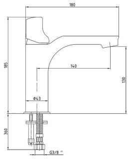 Смеситель для раковины E.C.A. Myra 104508986EX чёрный/хром